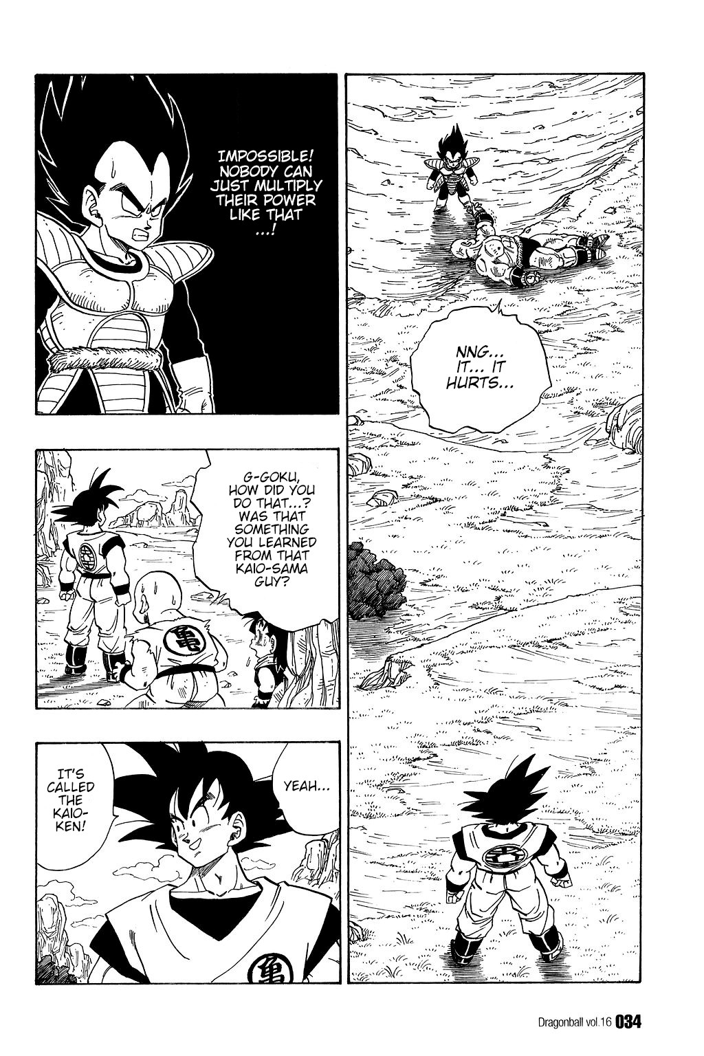 Dragon Ball Chapter 227 1